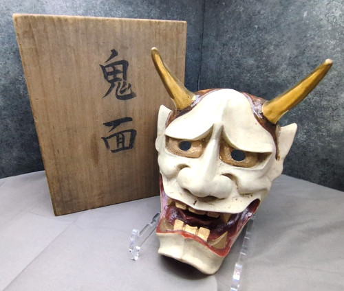 Masque japonais vintage - , en