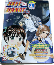 OOP JAPAN Kenta Shinohara