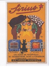 PUBLICITE: sirius, un tour de