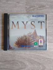 3do panasonic myst complet