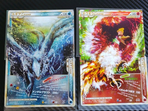Lot et lugia légende - lot:,