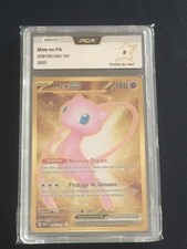 Pokémon Mew ex FA 205/165