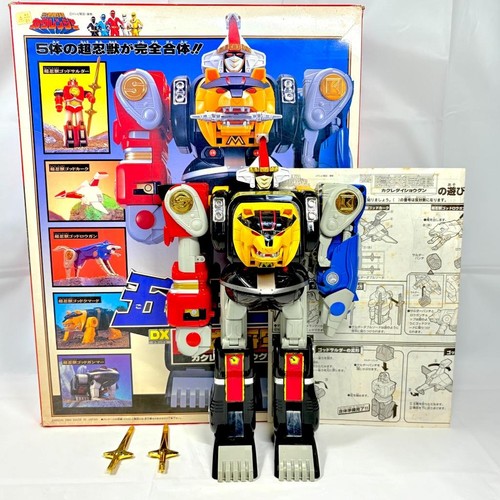 Kakuranger kakure daishogun - kakuranger,