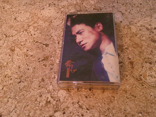 Jacky cheung stealing - jacky, "stealing