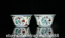 3.4 "paire de tasse de fleur