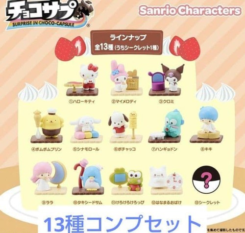 Hello kitty sanrio complete - hello,