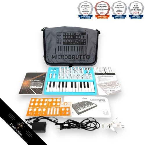 Synthétiseur analogique