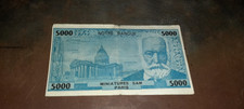 BILLET 5000 FRANCS PASTEUR