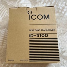 Icom ID 5100 Dual Band