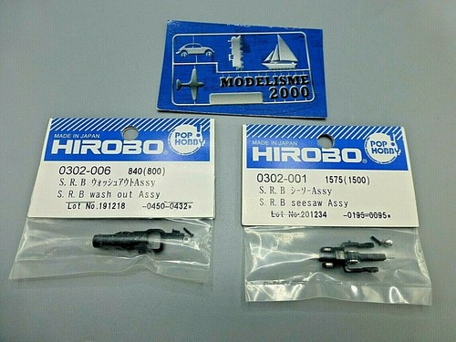 Hirobo lot pieces - , pour