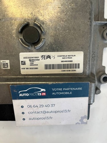 Calculateur moteur peugeot - moteur,