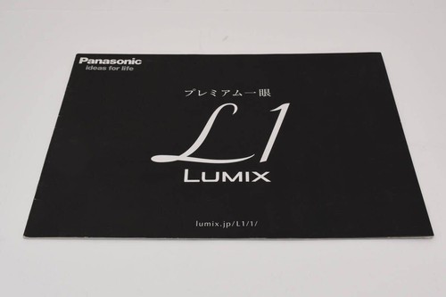 Catalogue appareil photo