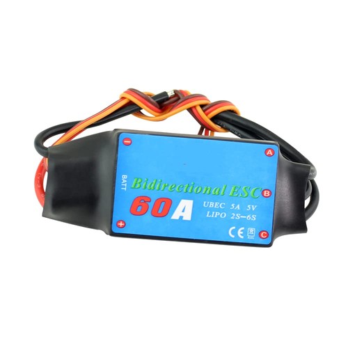 Double face brushless esc - double,