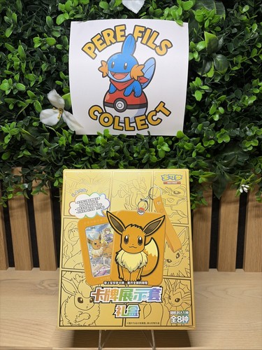 Pokemon coffret evoli tcg - coffret,