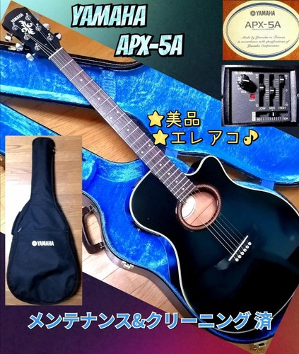 Yamaha apx acoustic - yamaha, apx-5a