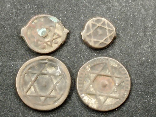 Lot pieces falus - 4, maroc