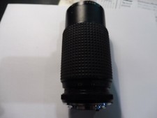 OBJECTIF PHOTO - MAKINON