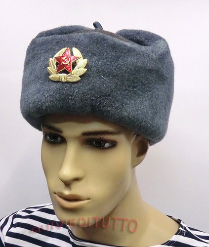 Laine ushanka dotation - dotation, forces