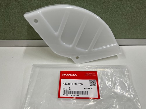 Honda protection pare plaque - honda,