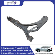 🇫🇷 TRIANGLE INFERIEUR