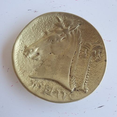 Vide poche bronze art deco