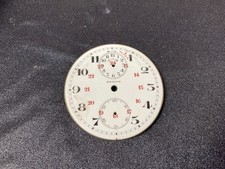 Cadrent de MONTRE GOUSSET