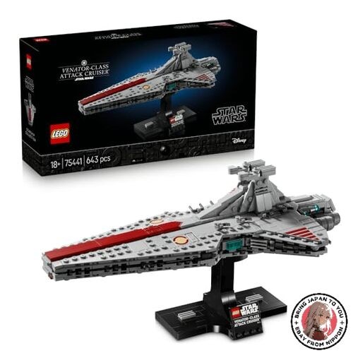 Lego star wars venator class - star, venator-class