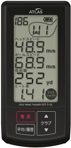 Yupiteru gst golf swing - yupiteru, gl