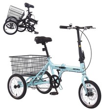 Adult 3 Wheel Folding Tricycle