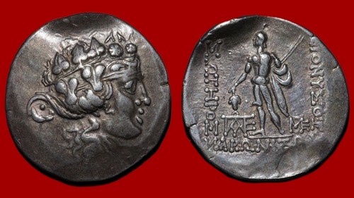 Monnaie grecque maronée - monnaie, –