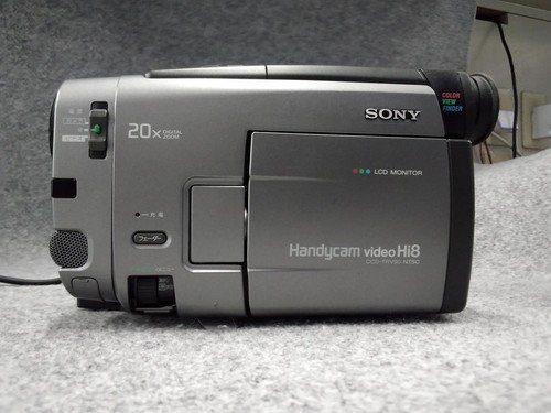 Sony video camera - hi-8,