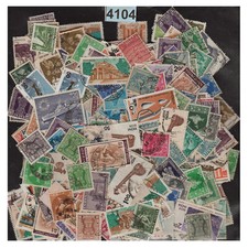 4104 INDE GROS LOT 390 TIMBRES