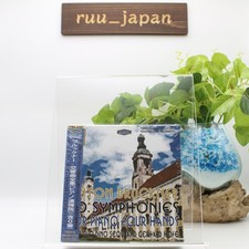 CD Bruckner 10 symphonies pour piano à quatre mains Sequi Hofer du Japon neuf