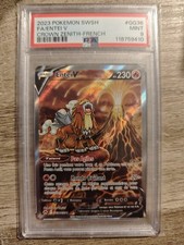 PSA 9 Entei V GG36/GG70
