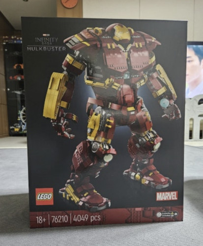 Lego 76210 marvel - , iron