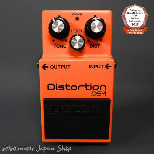 Pédale effets boss - pédale, ds-1