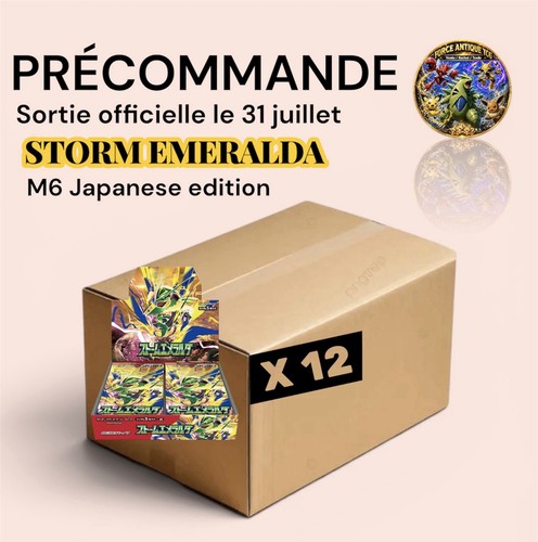 Precommande case scellé - [precommande],