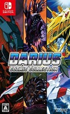 Nintendo Switch DARIUS COZMIC