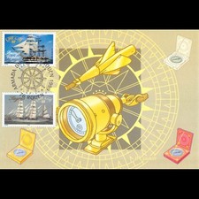 Carte Maximum - N° 3275 et