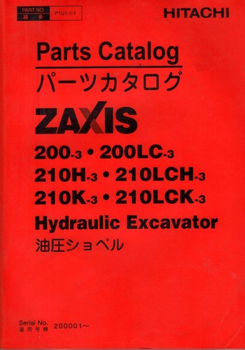 Catalogue pièces hitachi - catalogue,