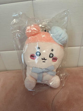 CHIIKAWA Furuhonya - Poupée