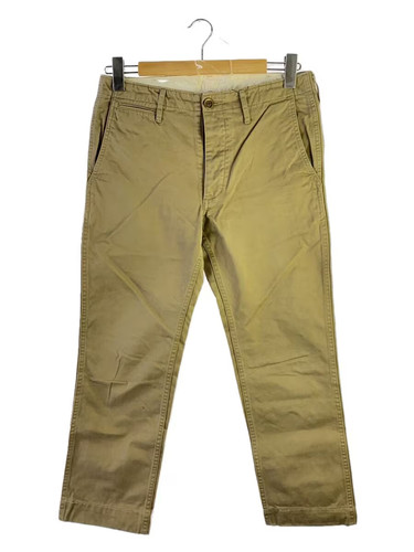 Pantalon droit visvim beige - droit,