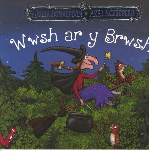 Julia donaldson wwsh - julia, ar
