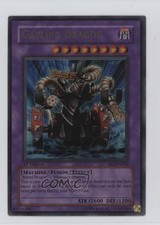 UL - Gatling Dragon 1st Ed