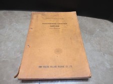 Manuel D'Opération Du Centre D'Usinage Makino MC40 4MT 01A CNC