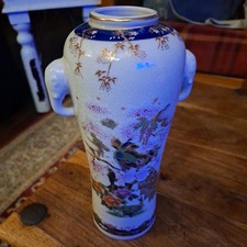 Vase Japonais Style Satsuma