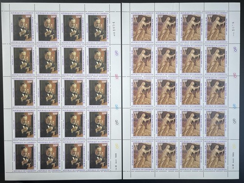 Cameroun 1985 344 - 1985, yt