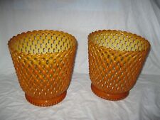 Vintage 70s Lot X2 Ancien CACHE-POT 22x22cm en PLASTIQUE AJOURÉ OCRE SYLA Plante
