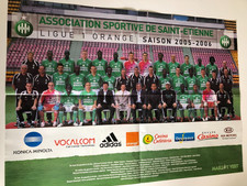 POSTER 58 X 41.5 - equipe ST ETIENNE ASSE SAISON 2005-2006