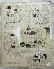 Robert Carrizey (1905-1943) BD